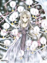 BUY NEW time stranger kyoko - 112182 Premium Anime Print Poster